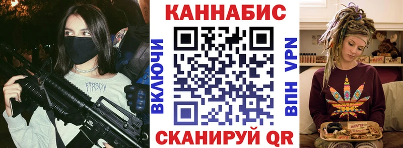 Наркота Осинники блэк спрут зеркало  Галлюциногенные грибы  ГАШИШ  Мефедрон  Кокаин 