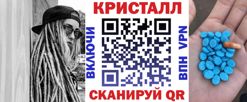 ссылка на мегу как войти  Осинники  Амфетамин Premium  даркнет сайт 