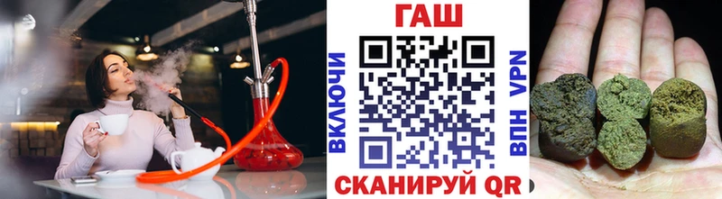 хочу   Осинники  ГАШИШ Cannabis 