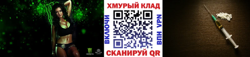 Героин гречка  Осинники 