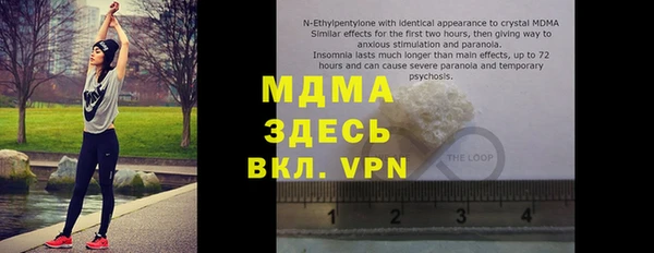 индика Алексеевка