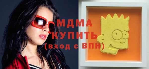 кокс Алзамай