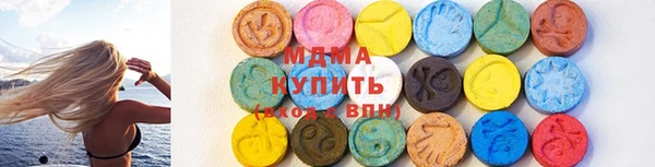 индика Алексеевка