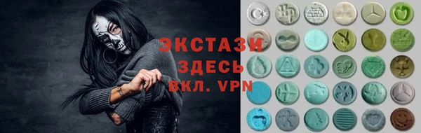 индика Алексеевка