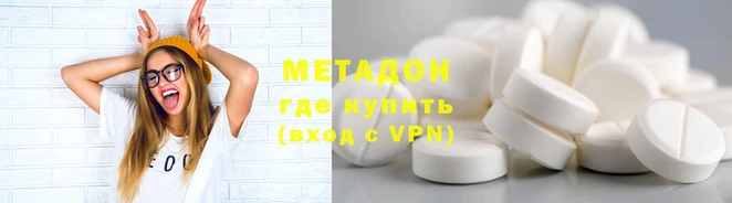 мдма Пересвет