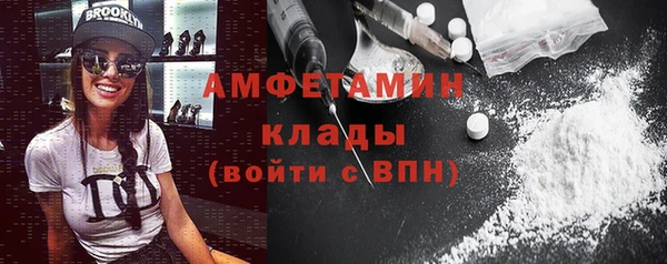 кокс Алзамай