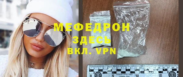 кокаин VHQ Переславль-Залесский