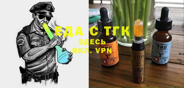 индика Алексеевка