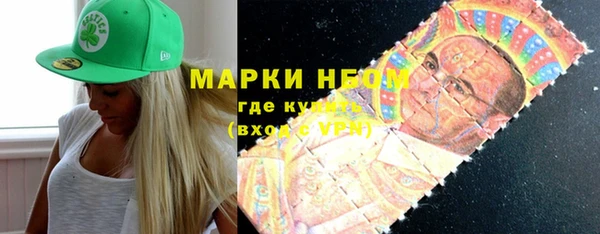 кокс Алзамай