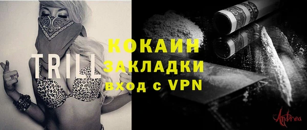 кокс Алзамай