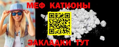 ALPHA-PVP Малоярославец