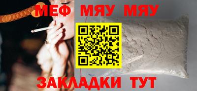 a pvp Малгобек