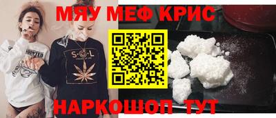 a pvp Малгобек