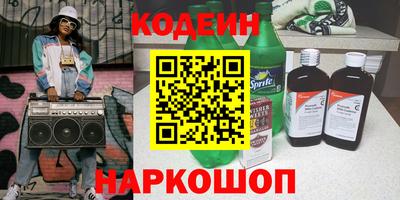 прущий лед Мариинск