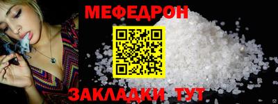 a pvp Малгобек