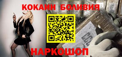 прущий лед Мариинск