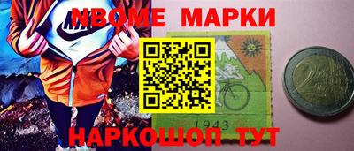ALPHA-PVP Малоярославец
