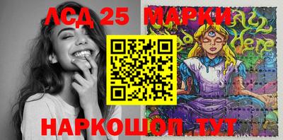 a pvp Малгобек