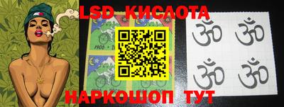 ALPHA-PVP Малоярославец