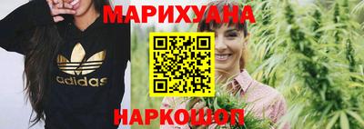 прущий лед Мариинск
