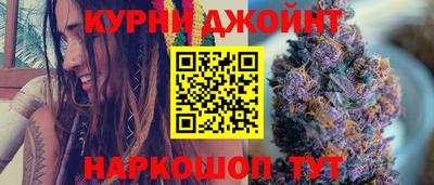 a pvp Малгобек