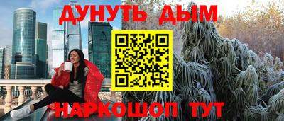 ALPHA-PVP Малоярославец