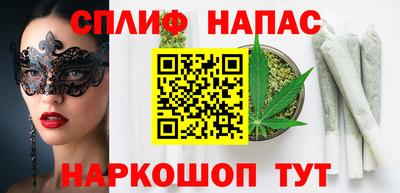 ALPHA-PVP Малоярославец