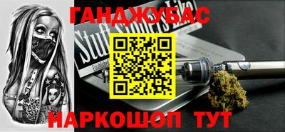 a pvp Малгобек