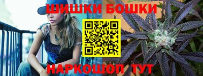 ALPHA-PVP Малоярославец
