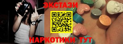 ALPHA-PVP Малоярославец