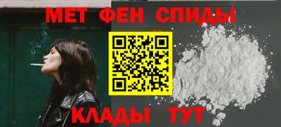 прущий лед Мариинск