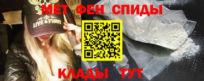 прущий лед Мариинск