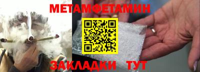 a pvp Малгобек
