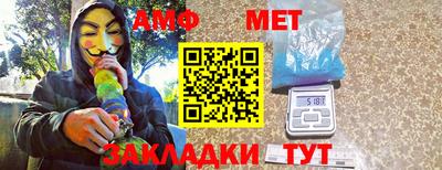 a pvp Малгобек