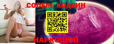a pvp Малгобек