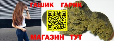 ALPHA-PVP Малоярославец