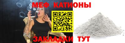 a pvp Малгобек