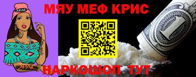 a pvp Малгобек