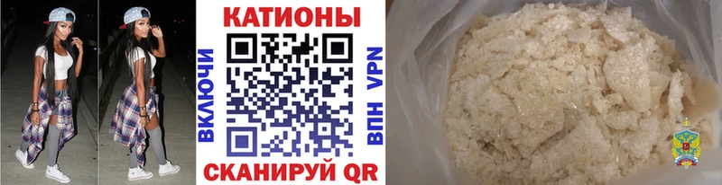 Меф 4 MMC  купить наркотик  kraken   Осинники 