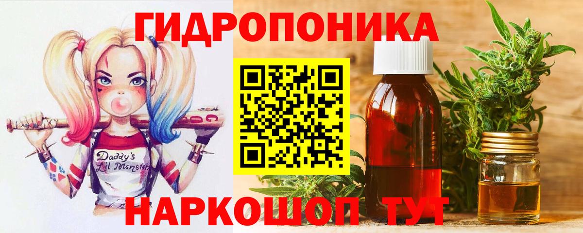Осинники  Бошки марихуана Bruce Banner  Каннабис THC 21%  Канабис THC 21%  Вход с VPN  Бошки марихуана Bruce Banner 